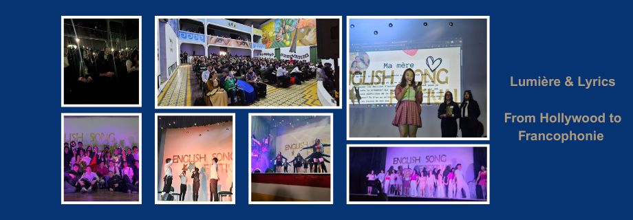 evento_cancion_2025_01